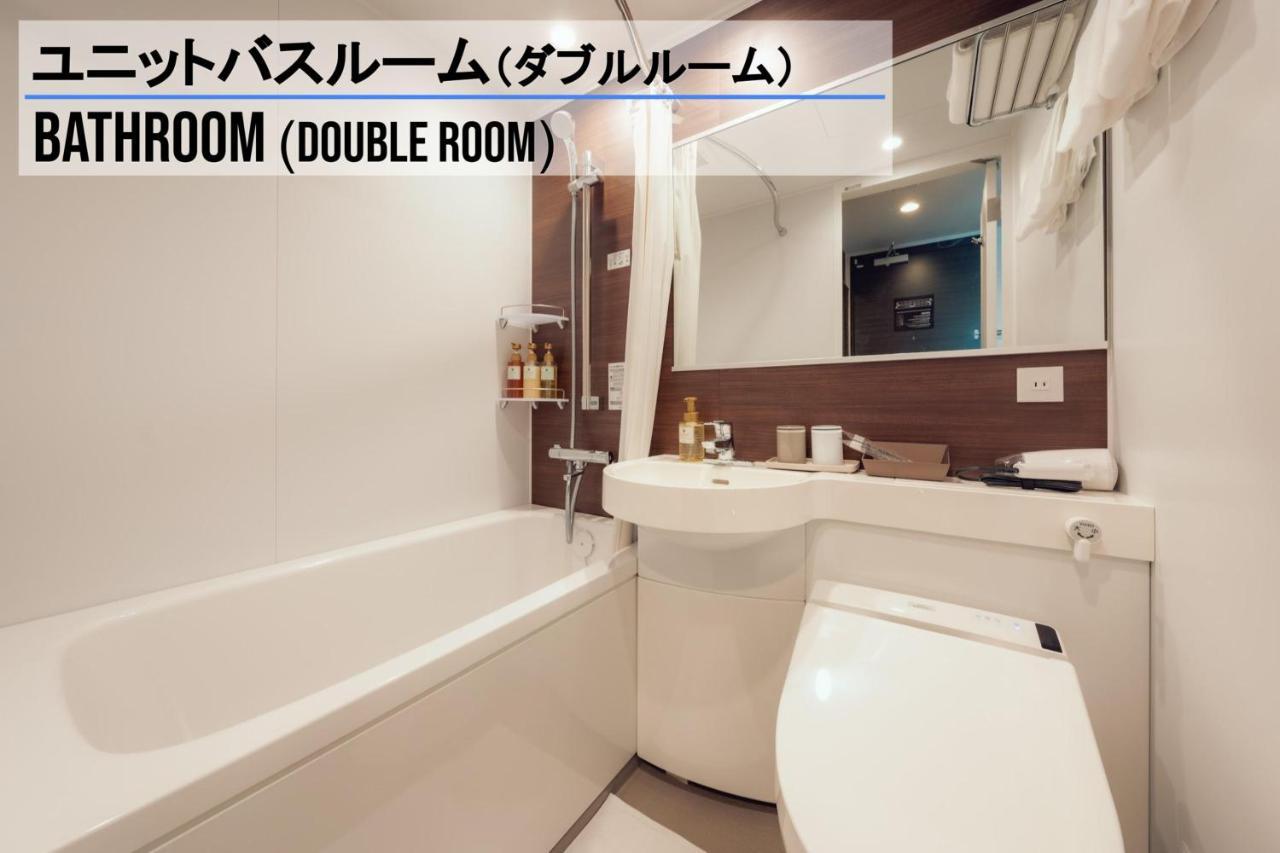 Henn Na Hotel Sendai Kokubuncho Εξωτερικό φωτογραφία