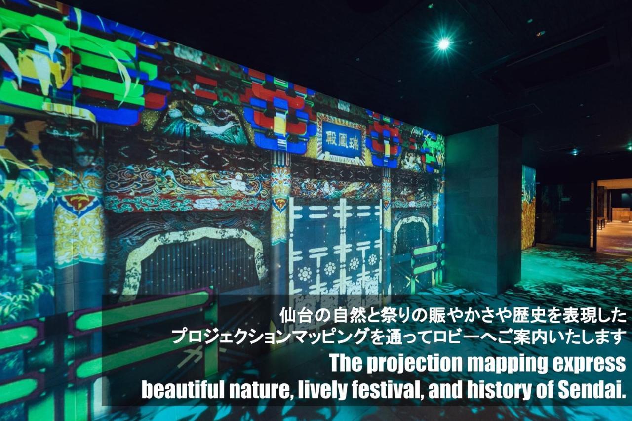 Henn Na Hotel Sendai Kokubuncho Εξωτερικό φωτογραφία
