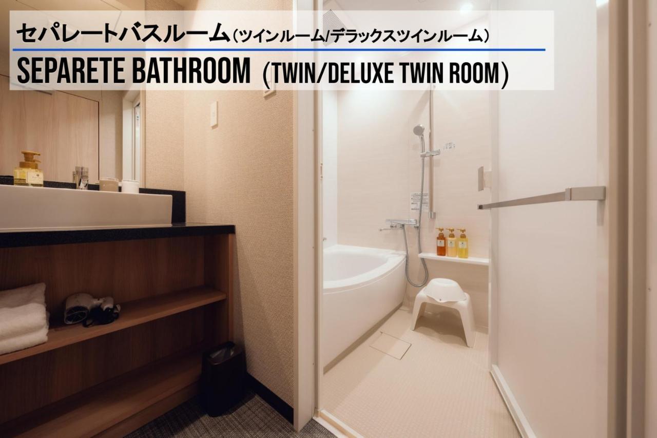 Henn Na Hotel Sendai Kokubuncho Εξωτερικό φωτογραφία