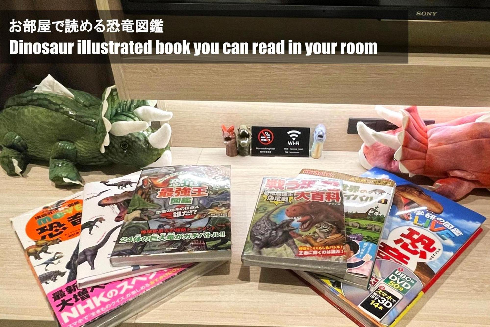 Henn Na Hotel Sendai Kokubuncho Εξωτερικό φωτογραφία