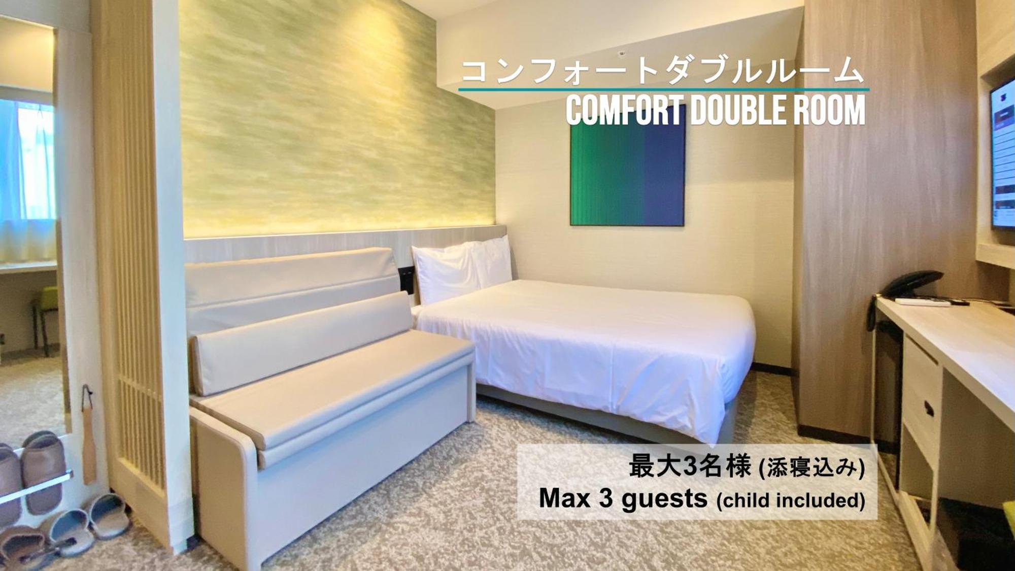Henn Na Hotel Sendai Kokubuncho Δωμάτιο φωτογραφία