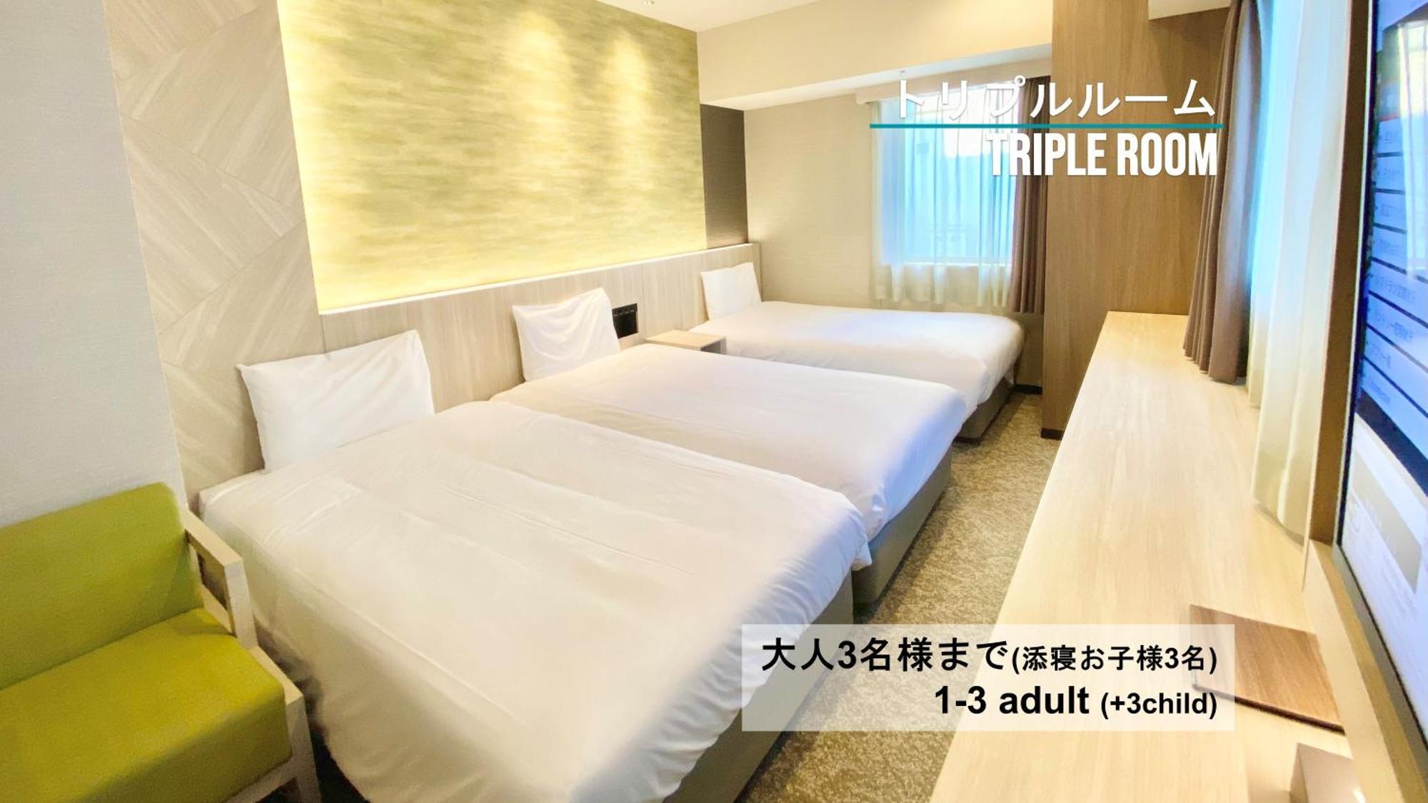 Henn Na Hotel Sendai Kokubuncho Δωμάτιο φωτογραφία