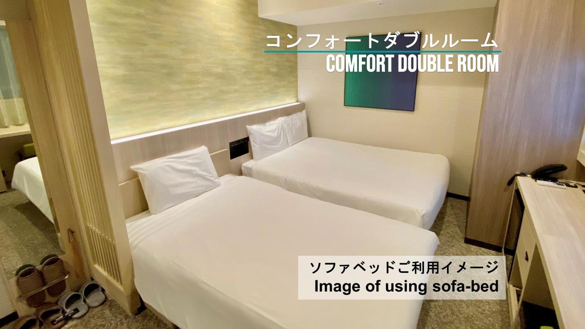 Henn Na Hotel Sendai Kokubuncho Δωμάτιο φωτογραφία